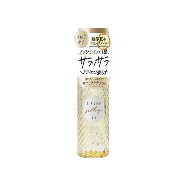 コスメテックスローランド エスフリー シルキースムース ヘアオイル 100mL FC919MN-21