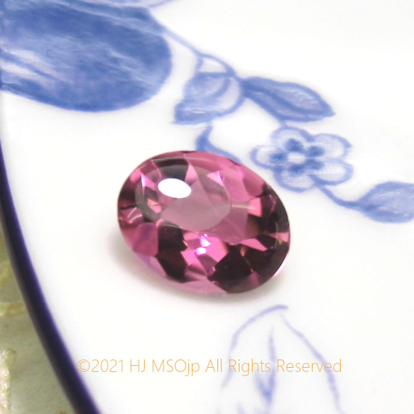 Plump Tourmaline loose - for Designers and Creators