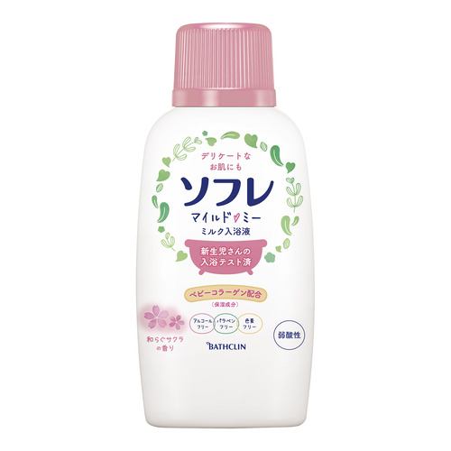 バスクリン ソフレマイルドミーミルクサクラボトル 720ml