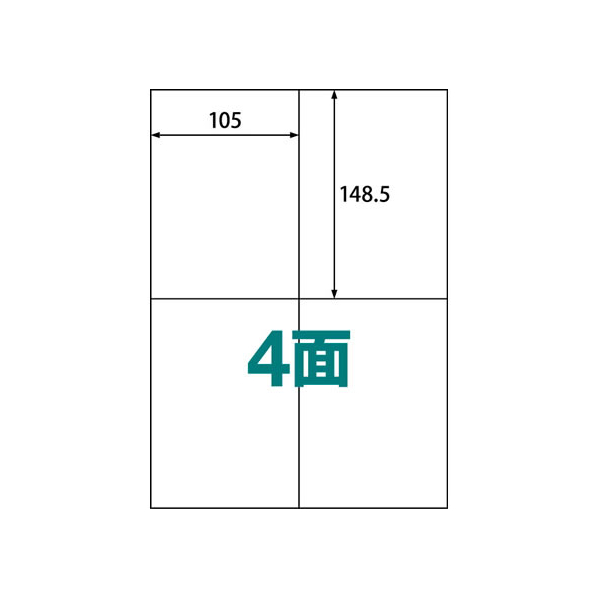 ラベルシール A4 4面 100枚 1冊（100枚） F861328-ABC1-404-RB09