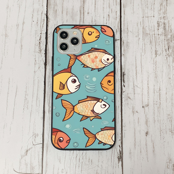 iphonecase32-5_16 iphone 強化ガラス お魚(ic) アイフォン iface ケース