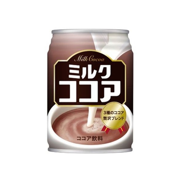 大塚食品 ミルクココア 缶 250g×24本 FCN2722