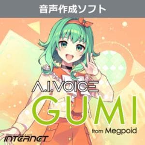 A.I.VOICE GUMI