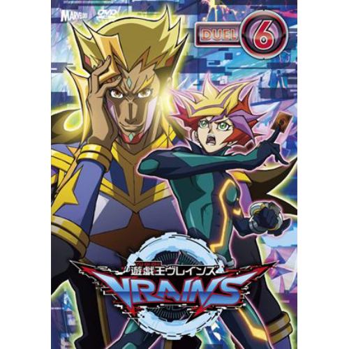 【DVD】遊☆戯☆王VRAINS DUEL-6