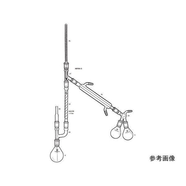 桐山製作所 ヘンベル分留管による分留装置 AB70A-2