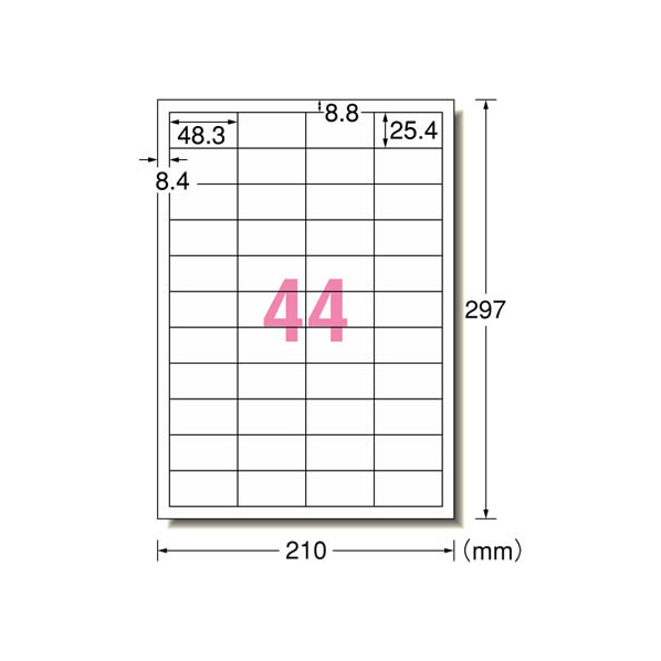 エーワン スーパーエコノミーラベル A4 44面 四辺余白付 500枚 F052214-77032