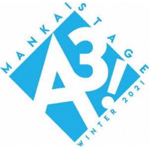 【BLU-R】MANKAI STAGE『A3!』 ～WINTER 2021～