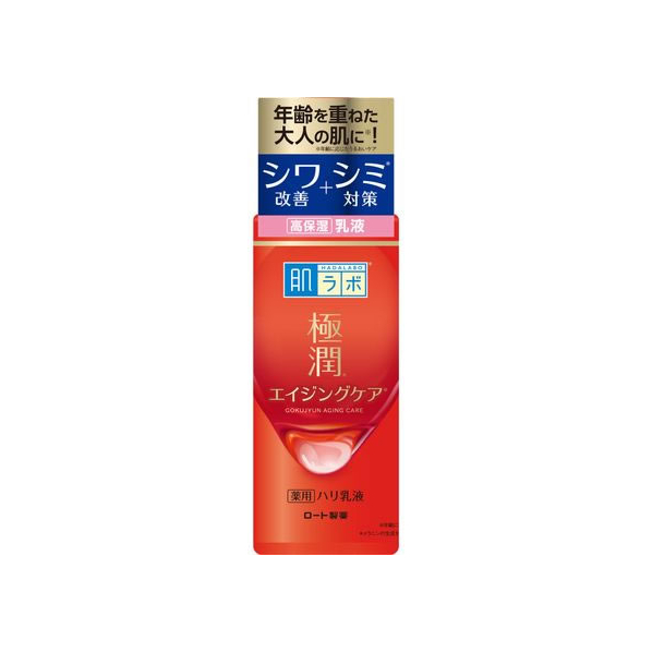 ロート製薬 肌ラボ 極潤 薬用ハリ乳液 140mL FCB8224