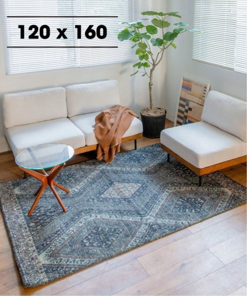 BRENTWOOD RUG 120x160 ブレントウッド ラグ