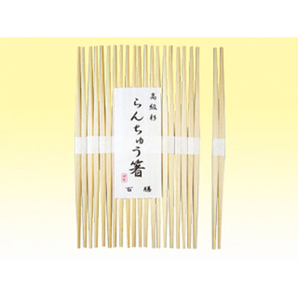 トラダ 割箸 箸 杉らんちゅう 24cm 白帯巻 100膳　20点 382428 1セット(20点入)（直送品）