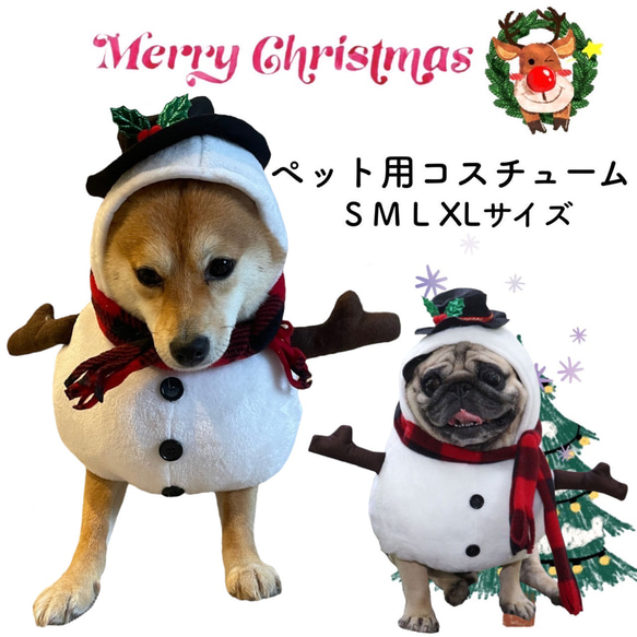 NEW ペット クリスマスコスチューム コスプレ