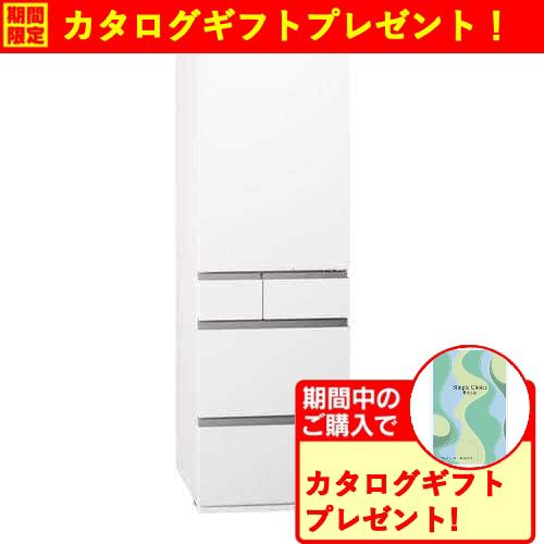 【期間限定クーポン7/5～7/21迄】パナソニック NR-E46HV1-W 冷凍冷蔵庫 右開き 457L セラミックオフホワイト