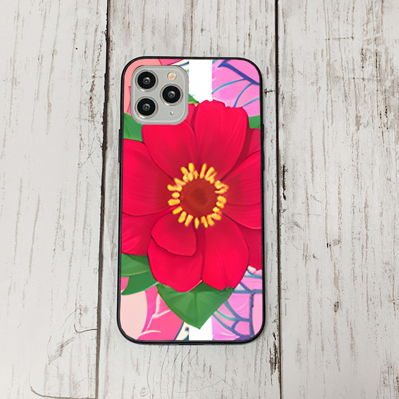 iphonecase1-5_7 iphone 強化ガラス お花(ic) アイフォン iface ケース