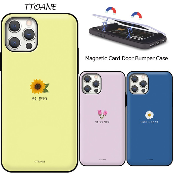 花の日☆マグネット カード収納 スマホケース ★iPhone15追加★iPhone/Galaxy 携帯カバー 韓国