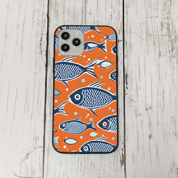 iphonecase29-8_39 iphone 強化ガラス お魚(ic) アイフォン iface ケース