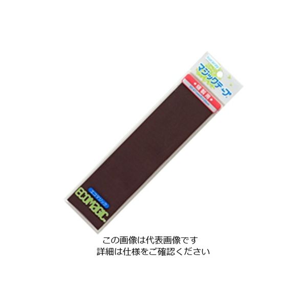 クラレ 縫製用エコマジックテープ520R50ミリX20CM 黒 4905429027613 1セット(24個)（直送品）