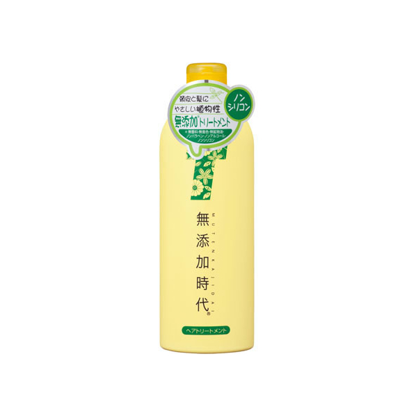 リアル 無添加時代 ヘアトリートメント 300mL FC25247