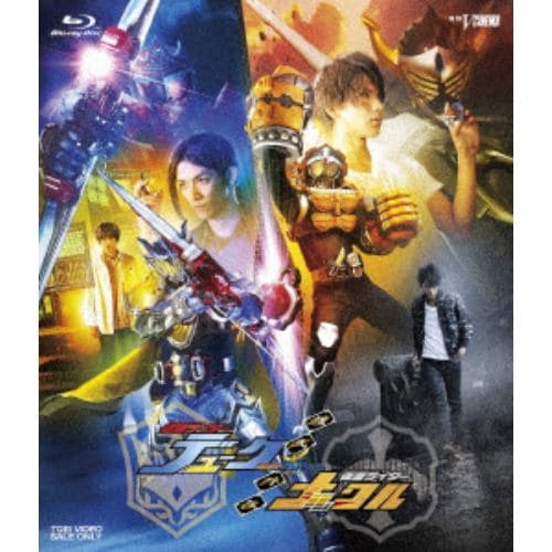 【BLU-R】鎧武／ガイム外伝 仮面ライダーデューク／仮面ライダーナックル