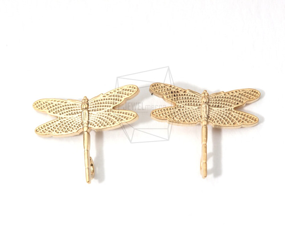 PDT-043-MG【4個入り】小さなトンボチャーム,Tiny Dragonfly Charm