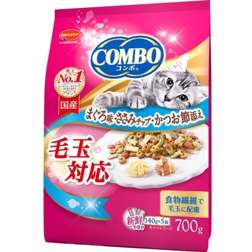 日本ペットフード コンボ キャット 毛玉対応 マグロ味・ササミ味ブレンド ７００ｇ