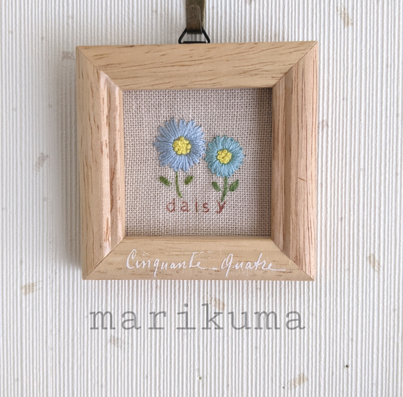 【送料無料】blue daisy＊刺繍インテリアフレーム　壁飾り