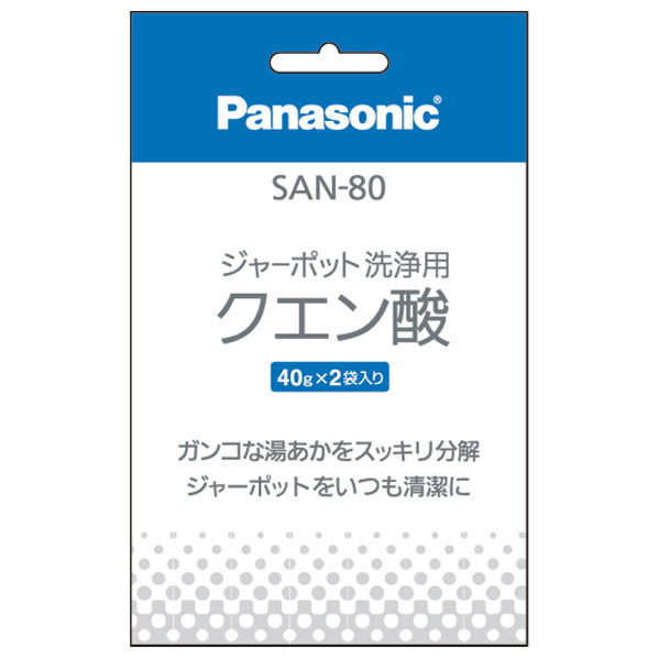 パナソニック 洗浄用クエン酸 SAN80