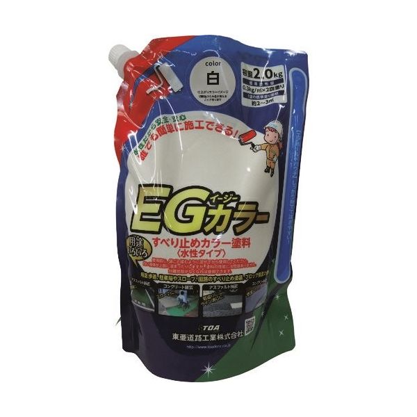 東亜道路工業 水性すべり止め塗料 EGカラー 白 EG801 1セット(12袋) 254-2351（直送品）