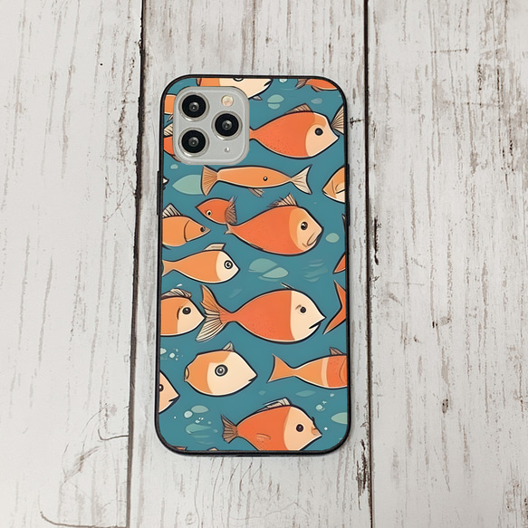 iphonecase31-4_39 iphone 強化ガラス お魚(ic) アイフォン iface ケース