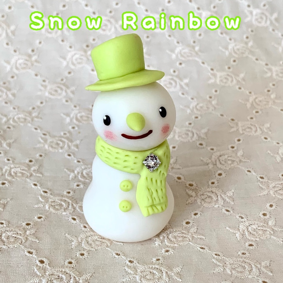 Snow Rainbow イエローグリーン