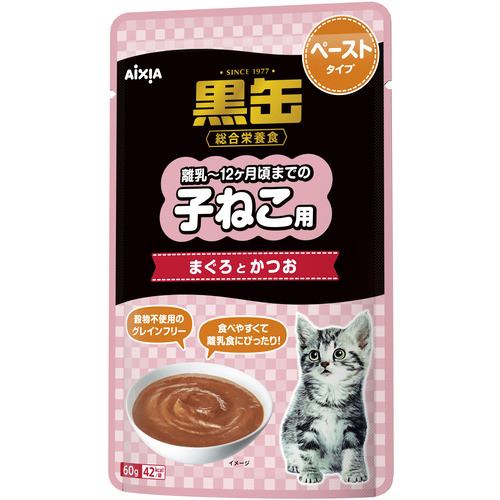 アイシア 黒缶パウチ 子ねこ用 まぐろとかつお ペーストタイプ 60g