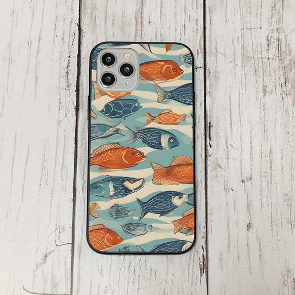 iphonecase34-1_8 iphone 強化ガラス お魚(ic) アイフォン iface ケース