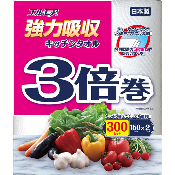 カミ商事株式会社 エルモア強力吸収キッチンタオル3枚重ね3倍巻150カット 4971633172449 2ロール×24点セット（直送品）