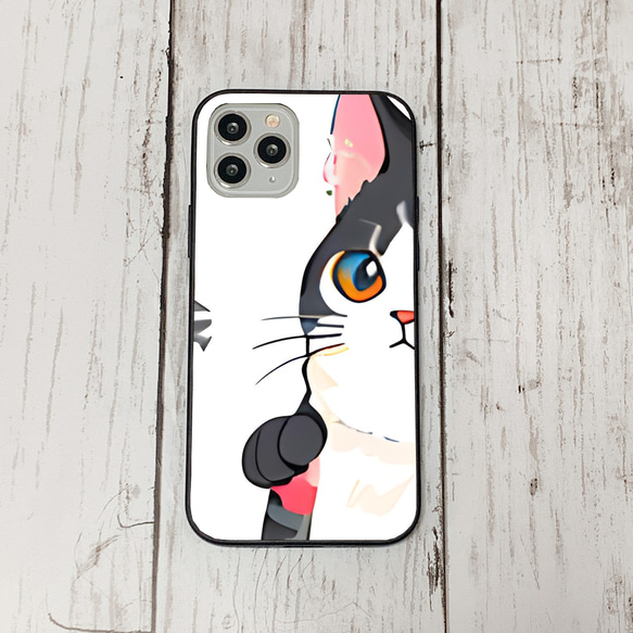 iphoneケース3-1-39 iphone 強化ガラス ねこ・猫・ネコ 箱2 かわいい アイフォン iface