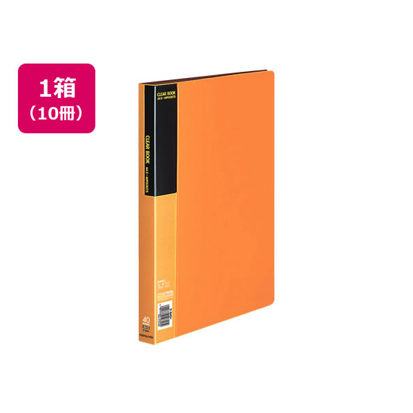 コクヨ クリヤーブック〈ベーシック〉固定式 A4 40ポケット 黄 10冊 1箱(10冊) F836101-ﾗ-B40Y