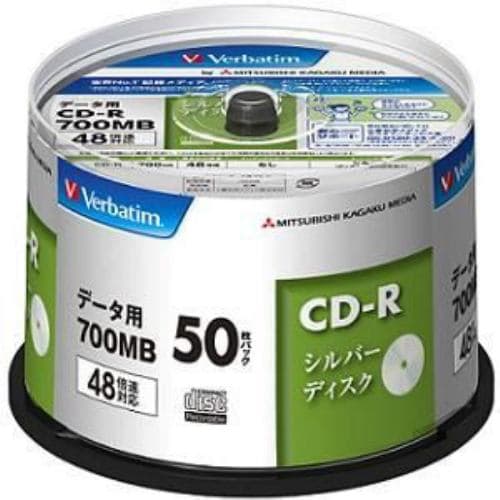 バーベイタム(Verbatim)SR80FC50VS1 CD-R 1回記録用 700MB データ用 48倍速 50枚スピンドルケース シルバーディスク