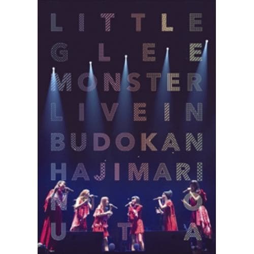 【DVD】Little Glee Monster ／ Little Glee Monster Live in 武道館～はじまりのうた～(通常盤)