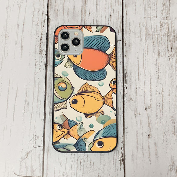 iphonecase32-10_5 iphone 強化ガラス お魚(ic) アイフォン iface ケース