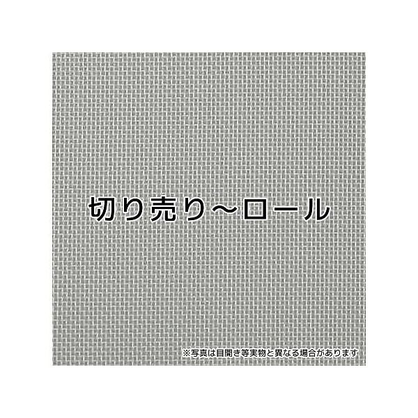 アズワン PPSメッシュPPS網 幅1m×長さ1m 64-4307