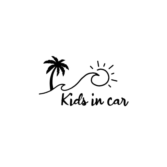 キッズインカー ベビーインカー ステッカー　シール　カーサイン Kids in car　Kids on board