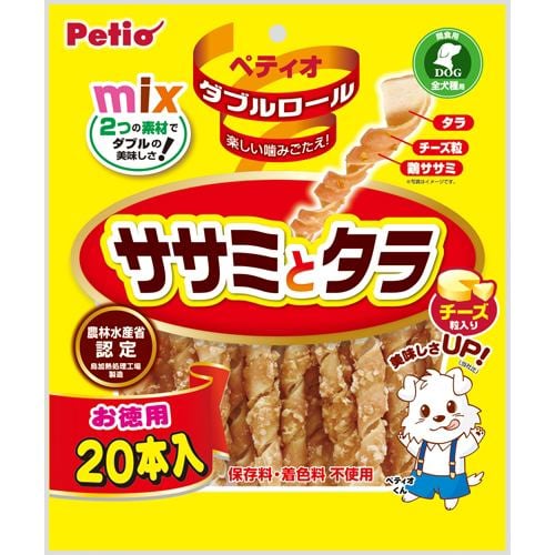 ペティオダブルロール ササミとタラチーズ入り２０本