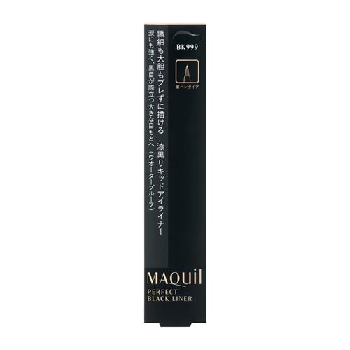 資生堂（SHISEIDO） マキアージュ パーフェクトブラックライナー 濃密ブラック (0.4mL)