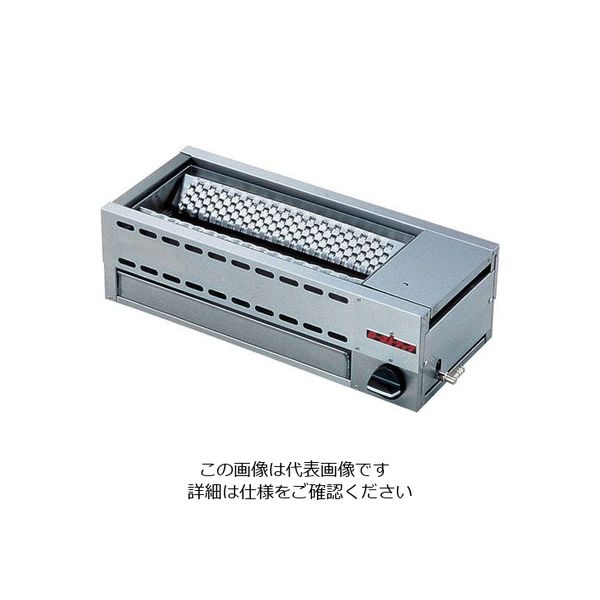 遠藤商事 ローストクック串焼器 KY-2A