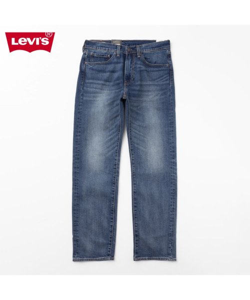 Levis リーバイス 505(TM) レギュラーフィット ストレートデニムパンツ 00505－1555