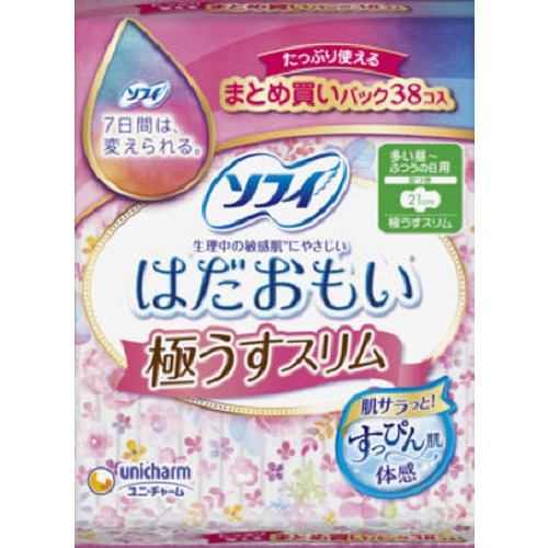 ユニ・チャーム ソフィ はだおもい 極うすスリム 210 羽つき 38枚