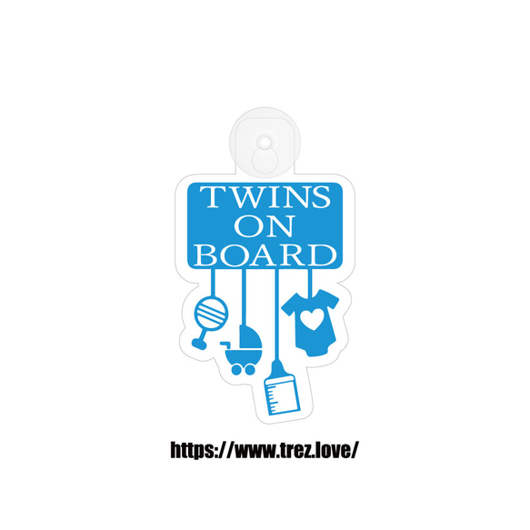 全8色  TWINS ON BOARD マストアイテム 吸盤