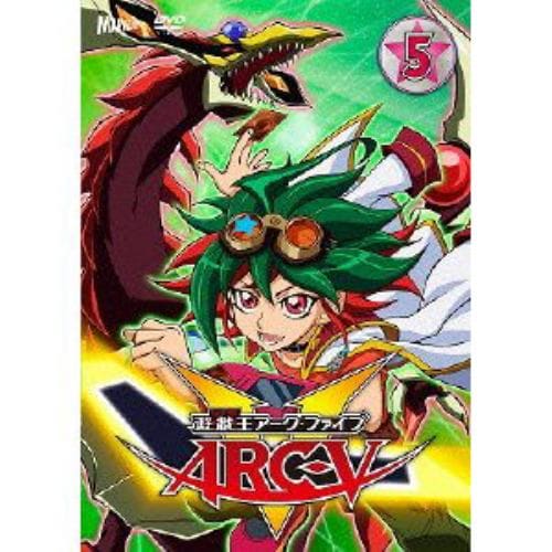 【DVD】遊☆戯☆王ARC-V TURN-5