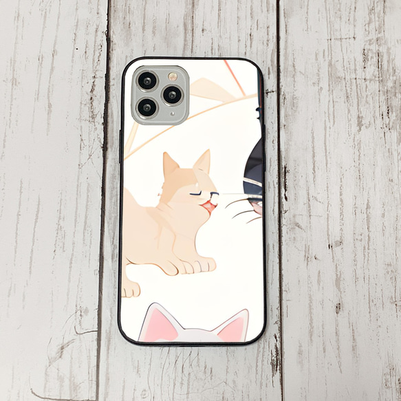 iphoneケース2-5-22 iphone 強化ガラス ねこ・猫・ネコ 箱2 かわいい アイフォン iface