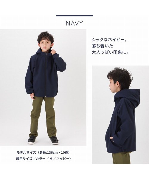 NAVY ネイビー オールウェザー裏メッシュパーカー 4441745