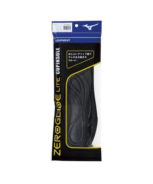 ZEROGLIDE LITE