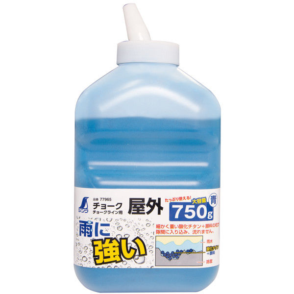 シンワ測定　チョーク　チョークライン用　屋外　750g　青　77965　1セット（5個）　（直送品）